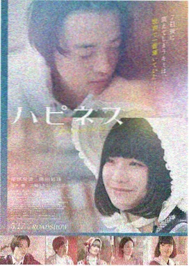 雨人封面