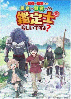 魔卡少女樱封面